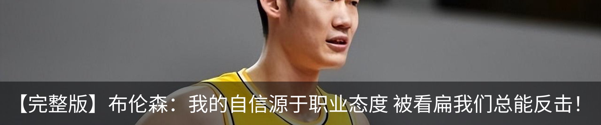 新闻中心