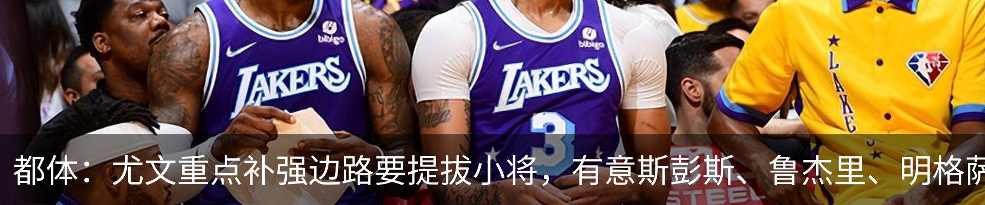 新闻中心