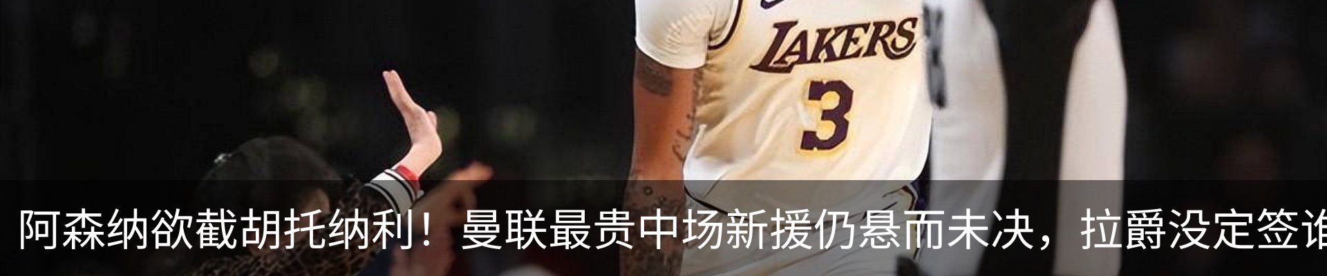 新闻中心